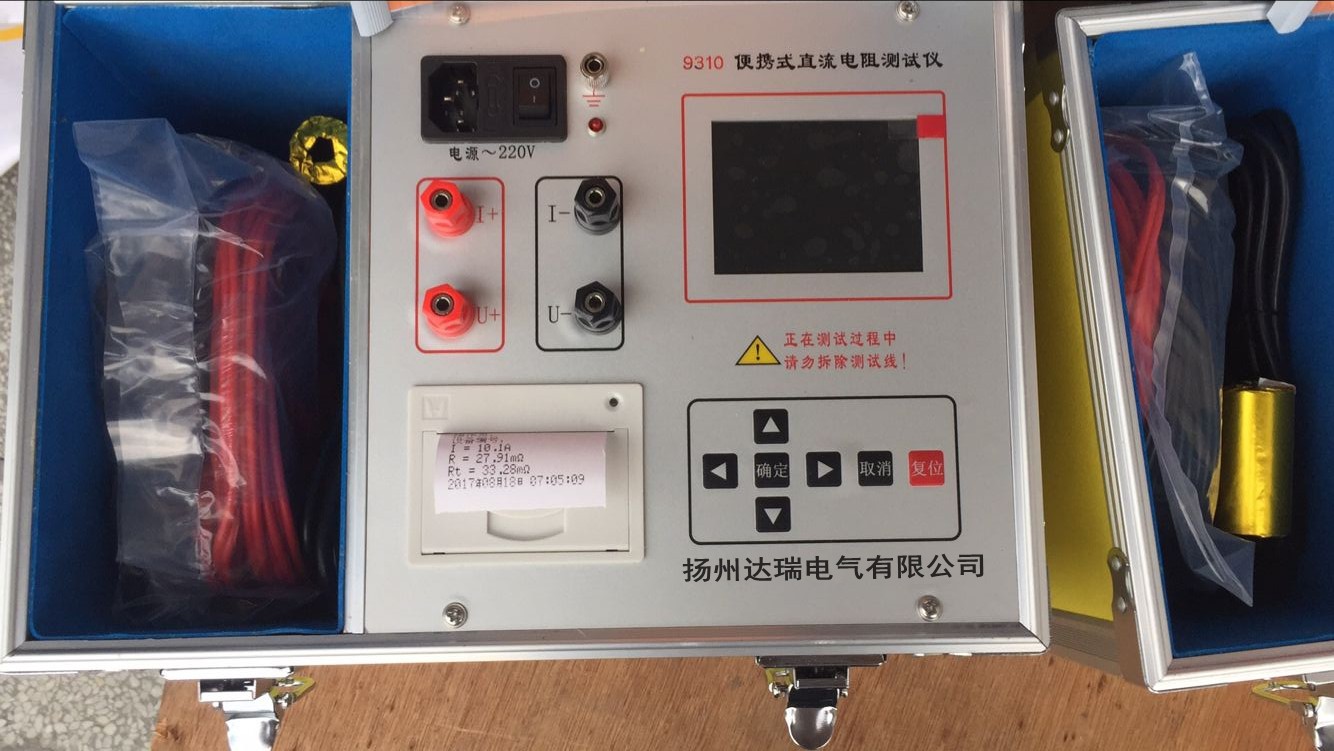 電能綜合分析儀電力系統優化與故障預防的關鍵工具KDZ11FV