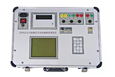 斷路器動作特性測試儀-揚州達瑞
