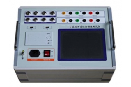 斷路器開關動特性綜合測試儀-揚州達瑞