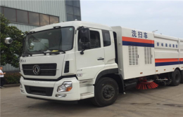 東風(fēng)天龍洗掃車︱20噸洗掃車