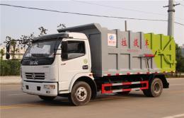 東風(fēng)多利卡對(duì)接式垃圾車︱10方對(duì)接式垃圾車
