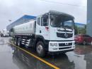 東風(fēng)20噸灑水車(chē)_東風(fēng)T5后雙橋20噸灑水車(chē)圖片