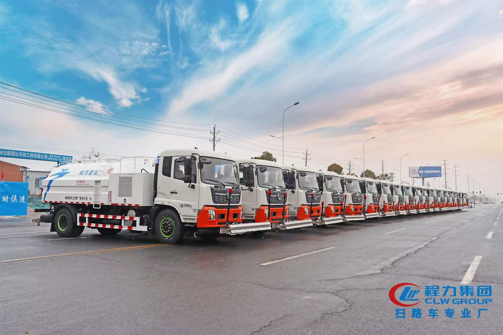 天錦路面清洗車批量發車！