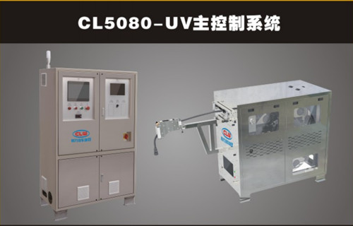 光固化管道修復車_紫外線光固化修復工序_光固化管道修復價格_管網修復技術