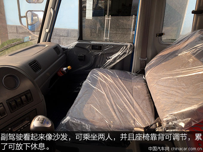 東風153綠化噴灑車 專用車