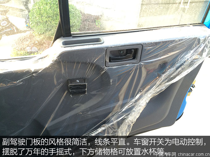 東風153綠化噴灑車 專用車