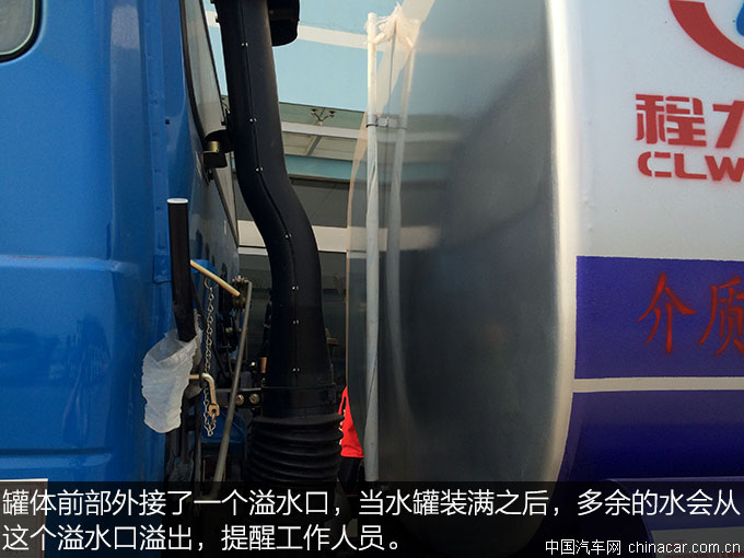 城市綠化好助手 東風(fēng)153綠化噴灑車評(píng)測 上裝篇 專用車