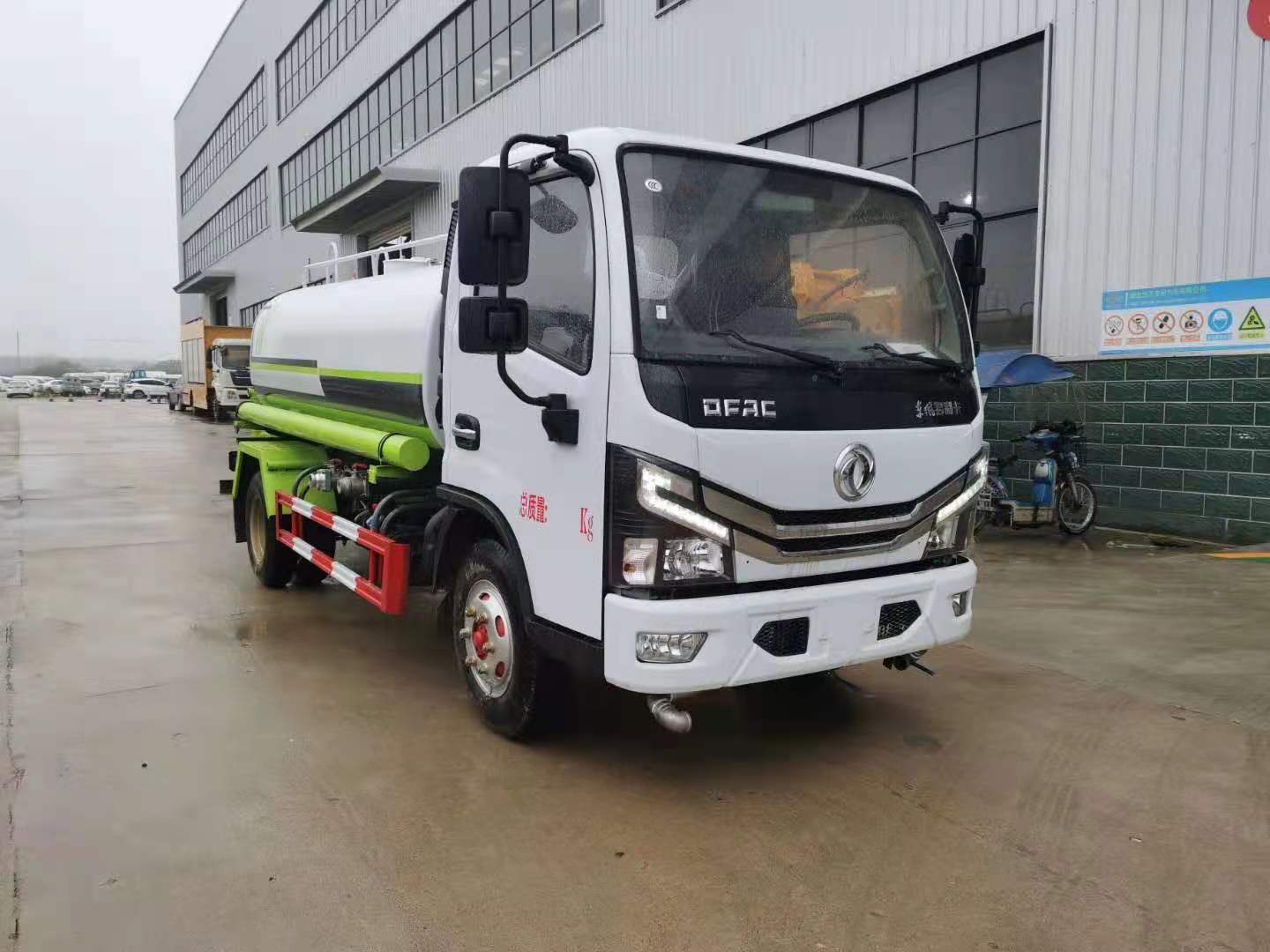 1608622177307219.jpg 572185e5c21d600b89388549a12a006.jpg