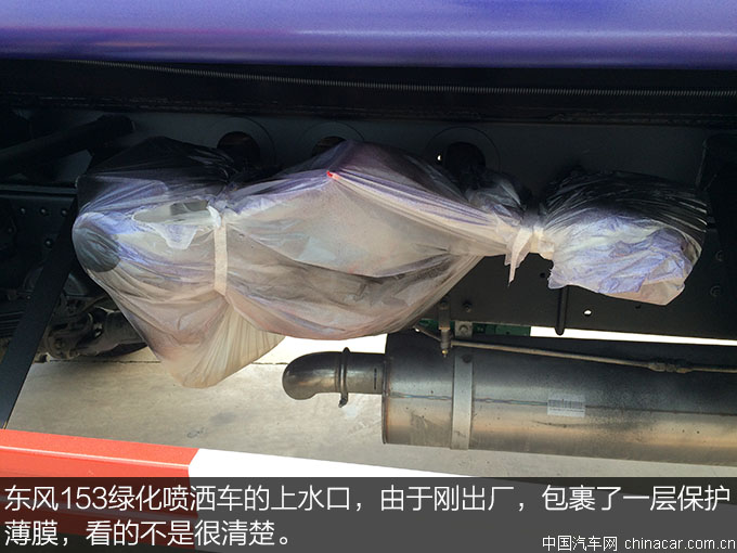 城市綠化好助手 東風(fēng)153綠化噴灑車評(píng)測 上裝篇 專用車