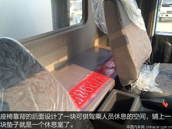 東風153綠化噴灑車 專用車